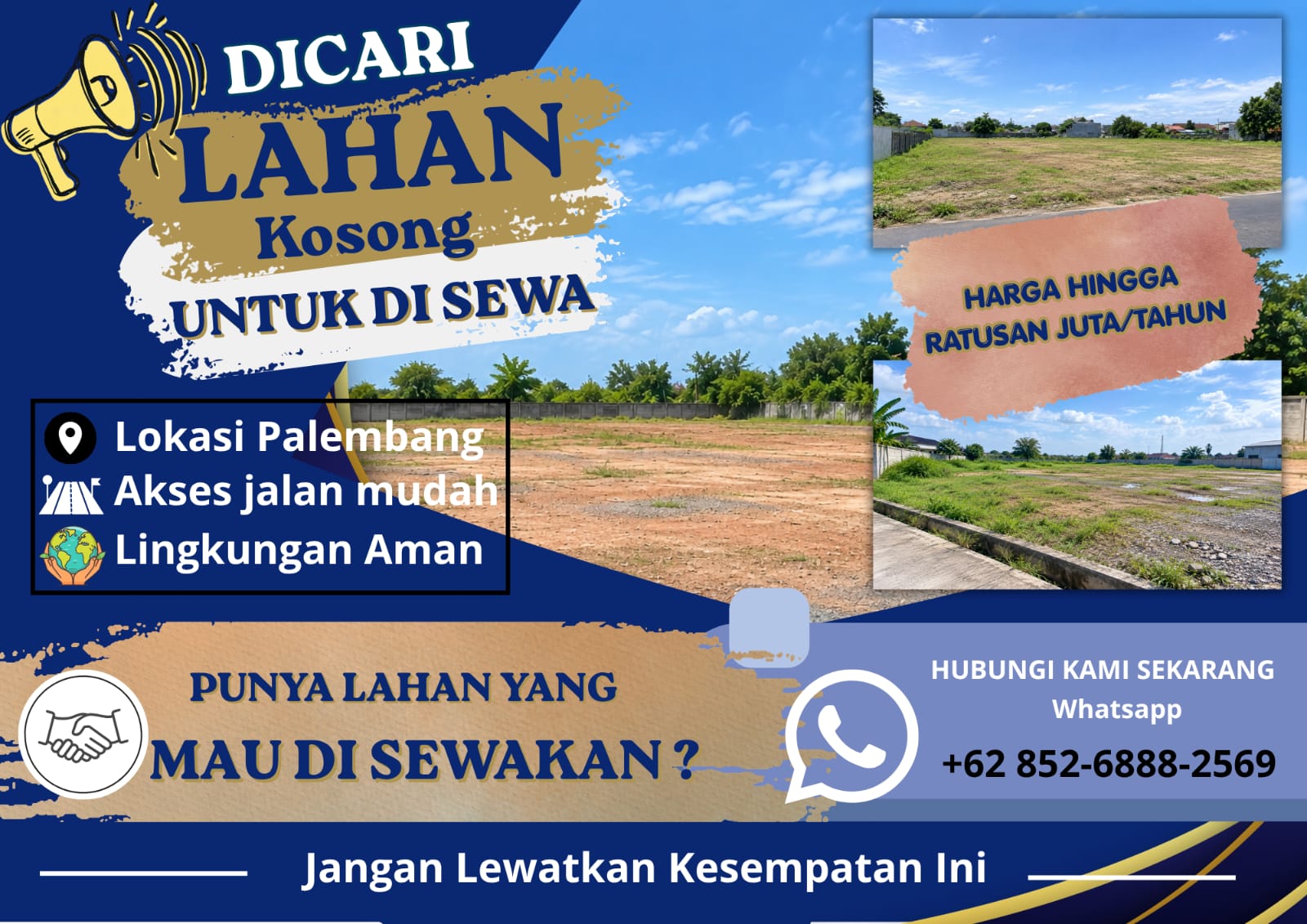 Lahan