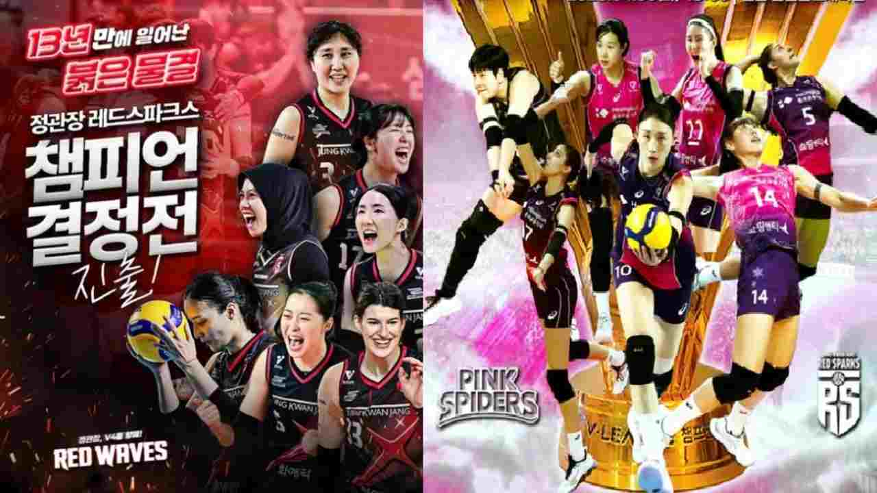 Preview Final Leg 5: Red Sparks Bidik Kemenangan, Tuntaskan Penantian 13 Tahun 