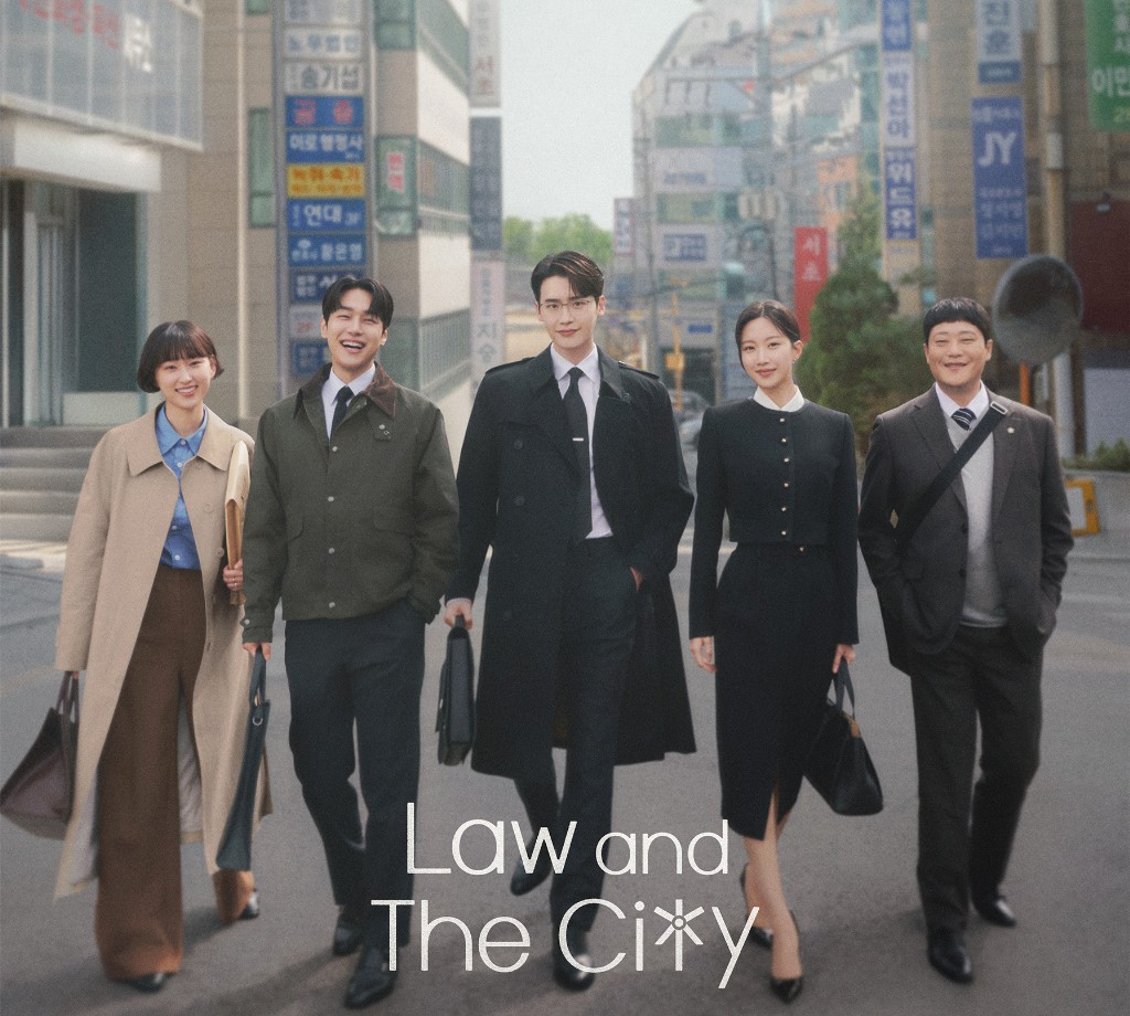 Drama Korea 'Law and The City' Tayang 5 Juli 2025, Cerdas, Lucu dan Realistis