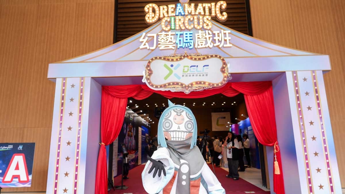AI Bikin Dunia Hiburan Makin Gila! DELF 2026 Hong Kong Diserbu 4.000 Peserta