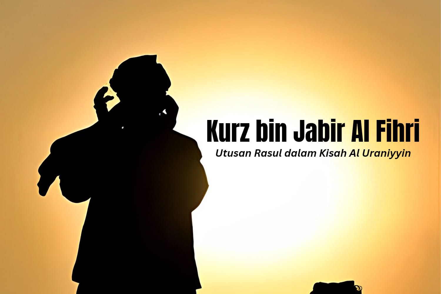 Sahabat Nabi Kurz bin Jabir Al Fihri, Utusan Rasul dalam Kisah Al Uraniyyin