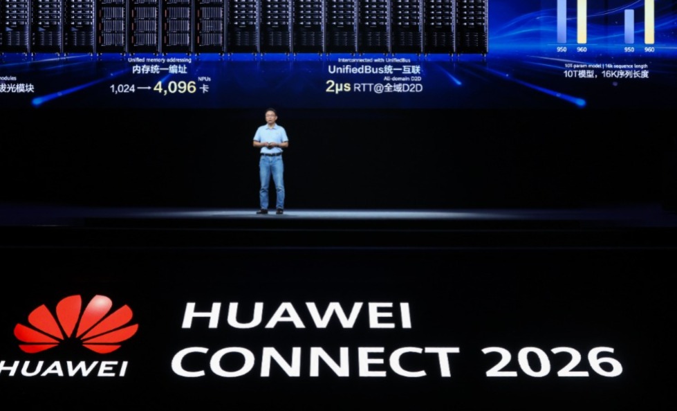 Huawei Bikin Gebrakan! Hi-ONE Buka Era Baru Interkoneksi Optik AI Super Cepat