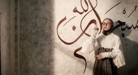 Spesial Ramadan, Lirik Lagu 'Ilahi' – Nissa Sabyan