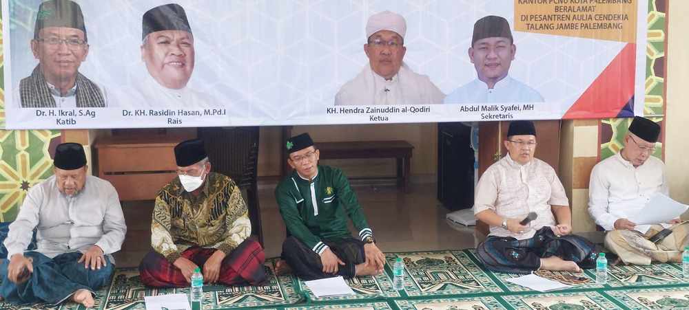 PCNU Kota Palembang Gelar Halal Bihalal