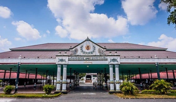 Unik dan Menarik, Yogyakarta Punya Bermacam Sebutan Hingga Pusaka Penangkal Wabah