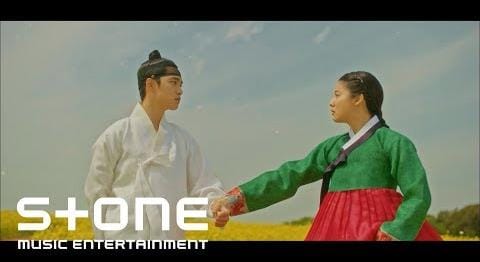 OST Drakor 100 Days My Prince, Ini Lirik Lagu Cherry Blossom Love Song oleh Chen EXO