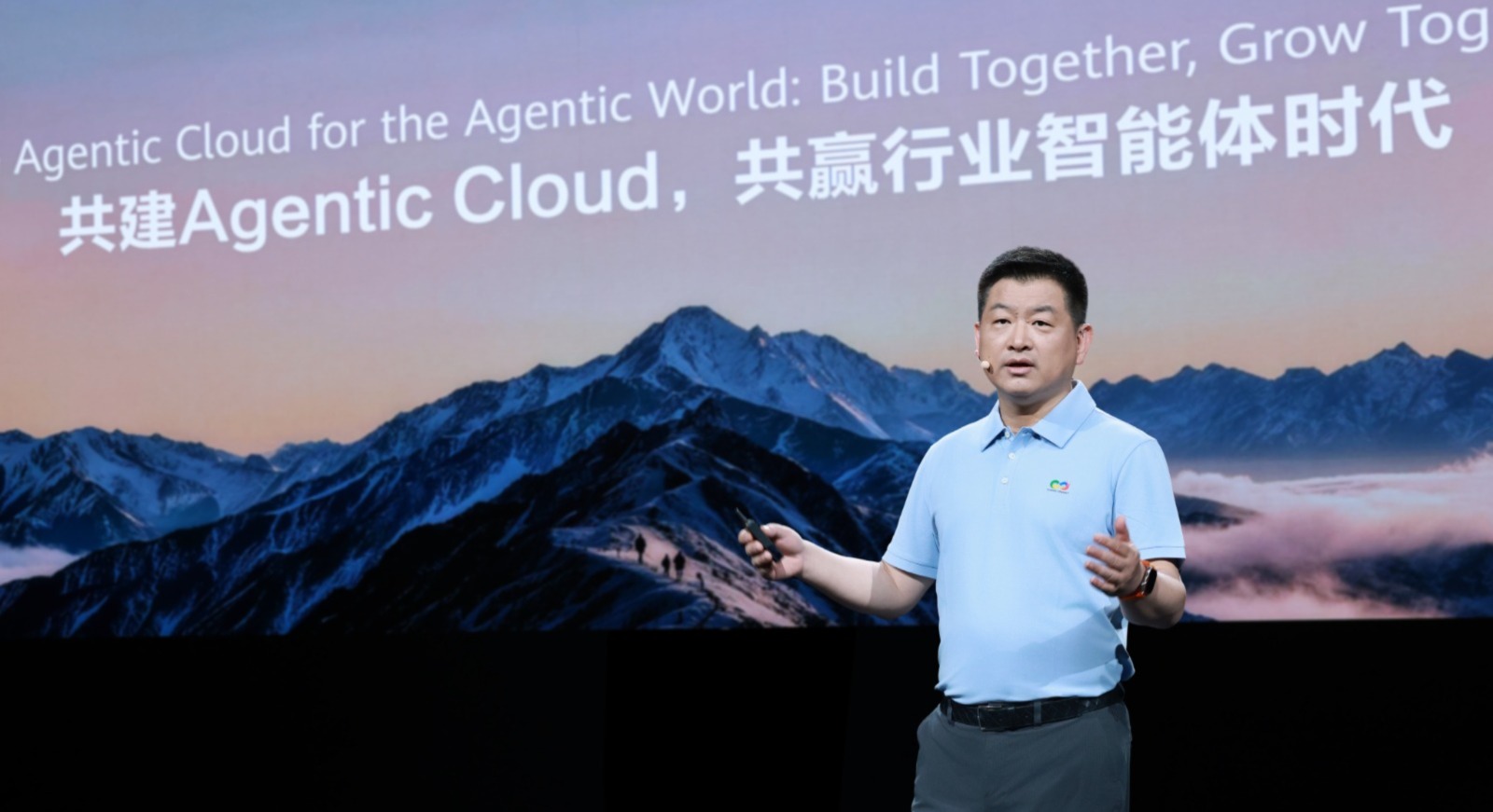 DUAAR! Huawei Cloud Rilis Monster AI 