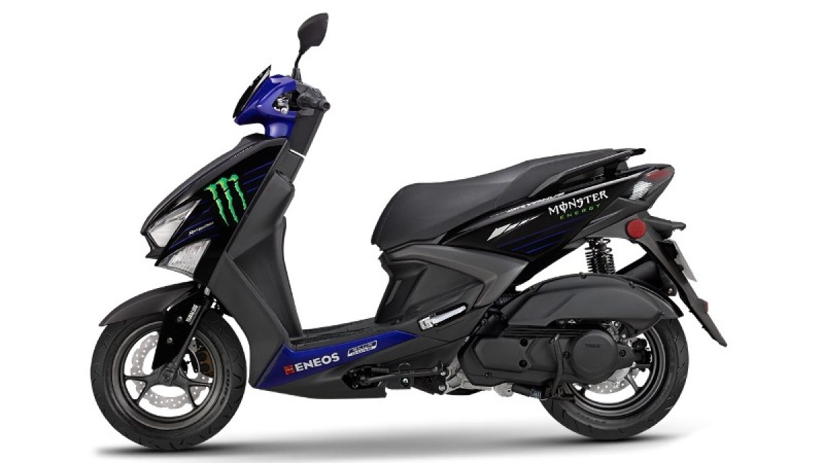 Yamaha Luncurkan Matic 125 CC, Tampilannya Keren Banget, Bikin Honda BeAT 150 Pusing