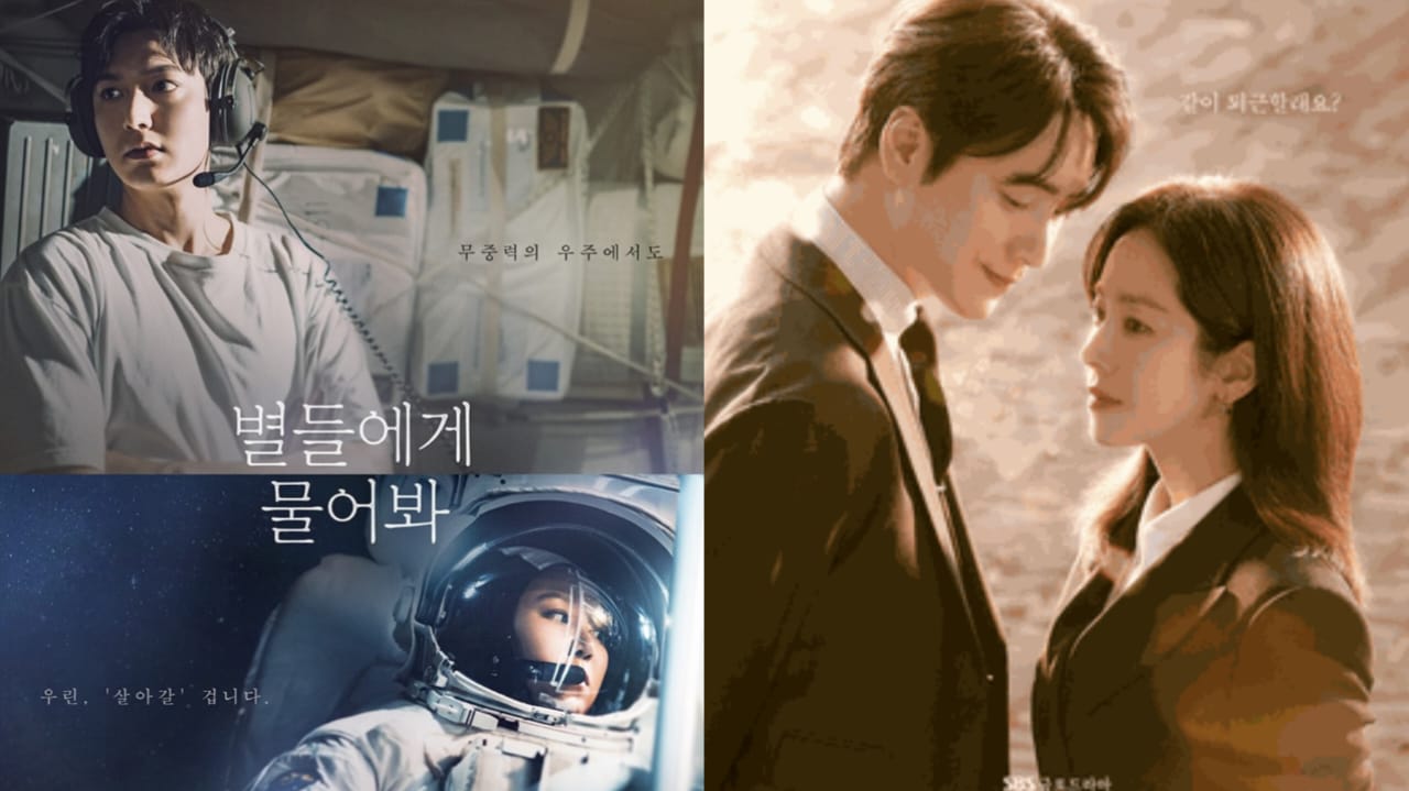 Rekomendasi 6 Drakor yang tayang di Januari 2025, Ada Comeback Lee Min-Hoo!