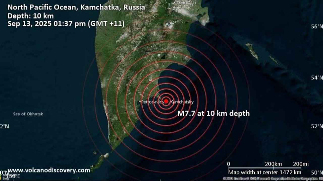 Gempa Kuat Magnitudo 7.4 Guncang Kamchatka Rusia, BMKG: Indonesia Aman dari Tsunami!