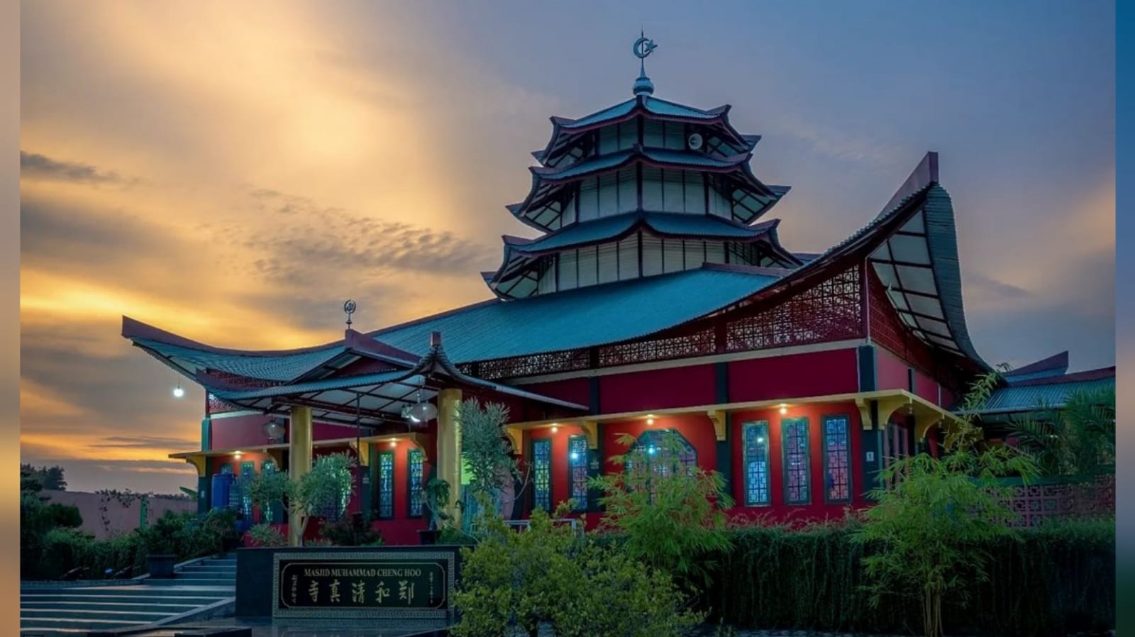 14 Masjid Cheng Ho Tersebar di Indonesia Salah Satunya di Palembang Dimana Saja Masjid Ini Berada?