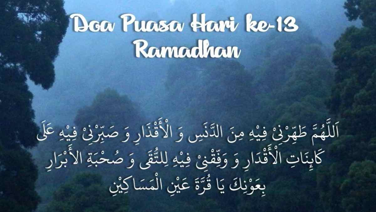 Doa Puasa Hari Ke-13 Ramadan: Baca dan Amalkan Segera