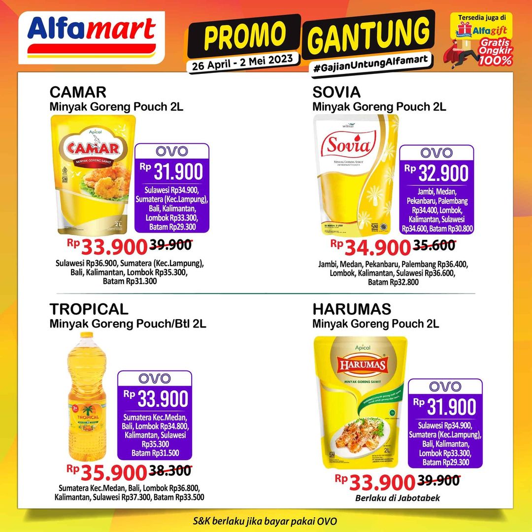 Katalog Promo Alfamart Gantung Kamis 27 April 2023:  Minyak Goreng Camar Rp33.900