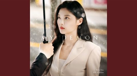 OST My Demon, Ini Lirik Lagu 'With You' oleh Winter Aespa