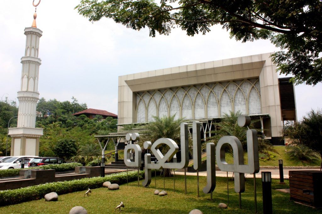 Al Zaytun Lewat! Ternyata Pesantren di Tangerang Ini Bergengsi dan Terkenal di Indonesia