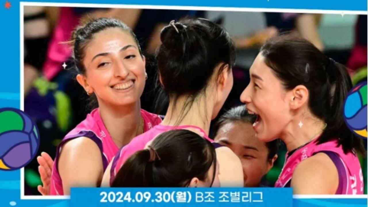 KOVO Cup 2024, Ratu Voli Korea Bawa Pink Spiders Unggul 3-0