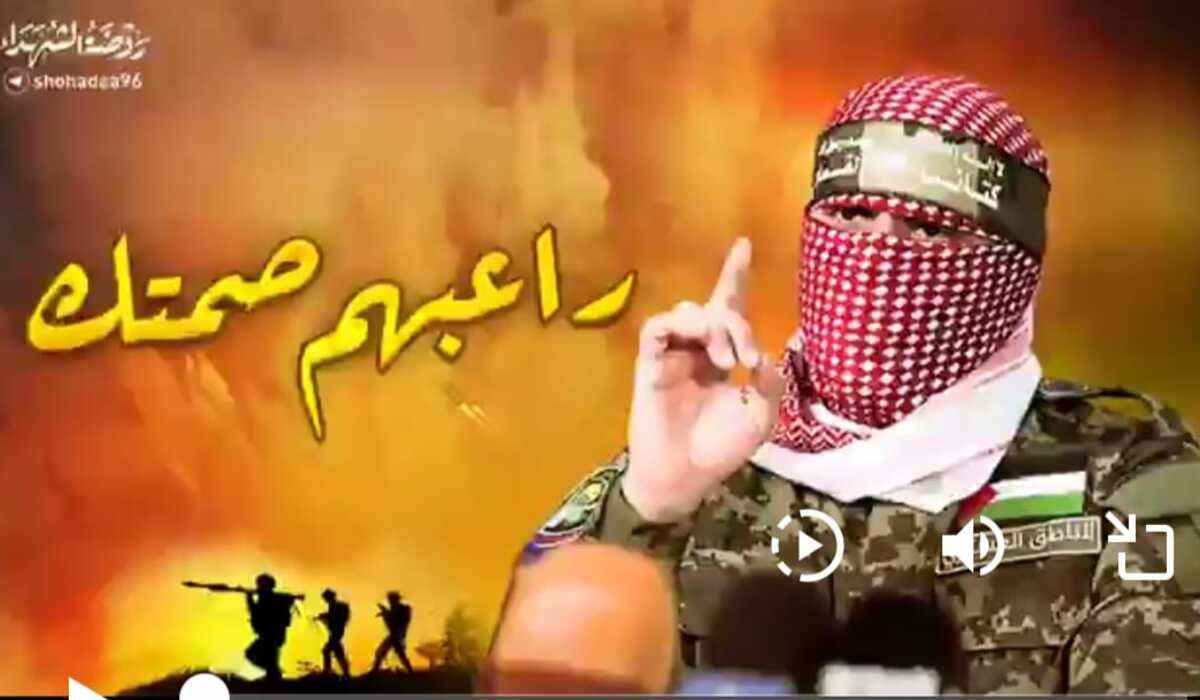 Brigade Al-Qassam Palestina Kirim Pesan kepada Sekutunya Hizbullah, Ini Isinya