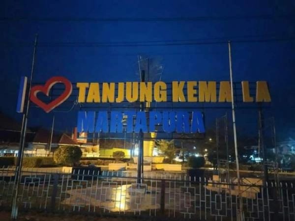 Tulisan ‘I Love Tanjung Kemala’ Mempercantik Kota Martapura, Coba Lihat Saja Sendiri