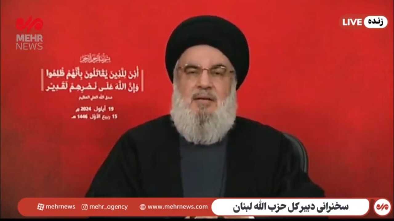 Teror Ledakan Pager, Hassan Nasrallah: Deklarasi Perang Israel terhadap Hizbullah