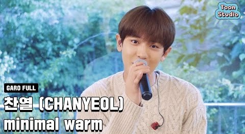 Sweet Banget! Ini Lirik Lagu 'Minimal Warm' – Chanyeol EXO