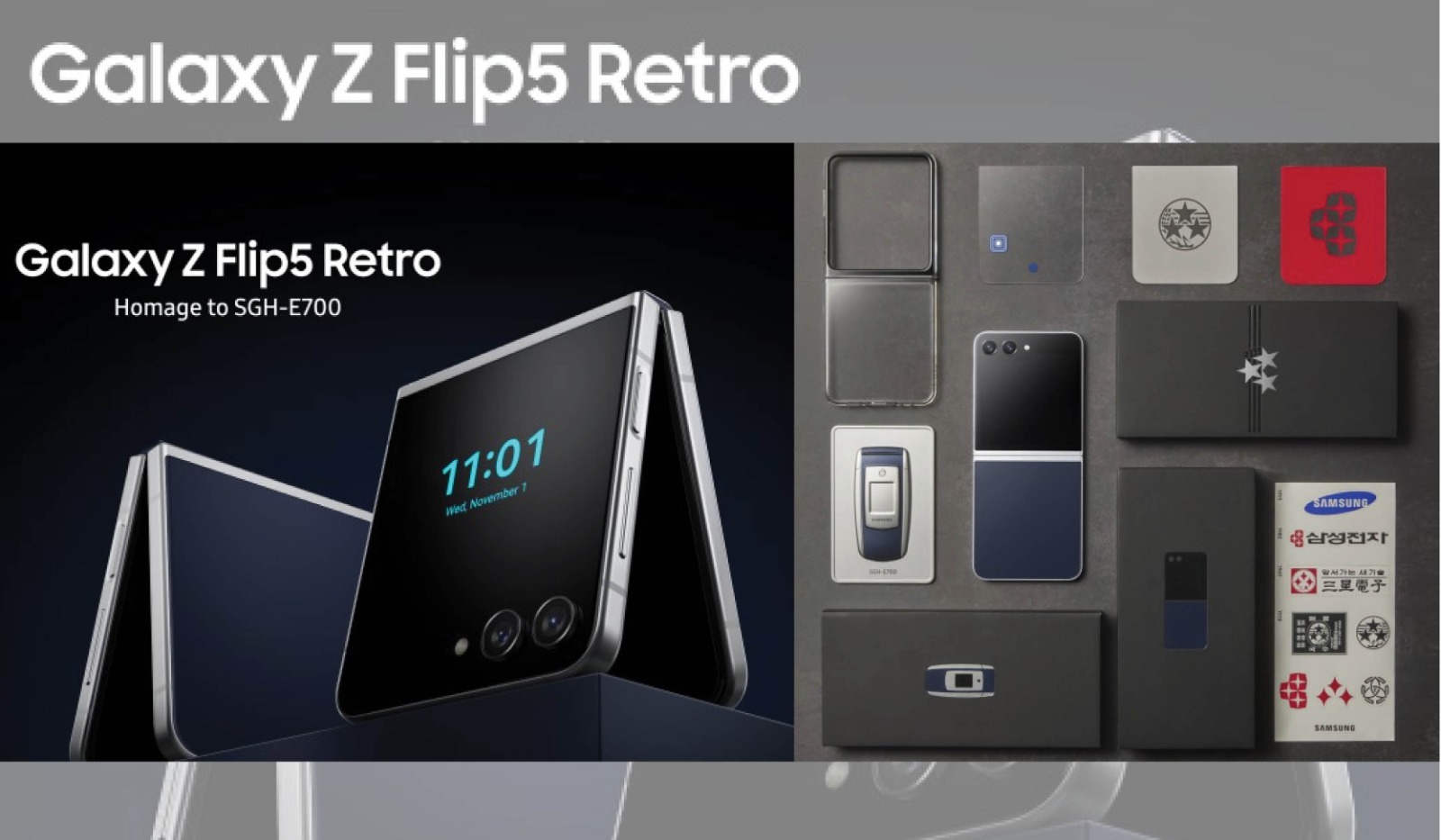 Samsung Galaxy Z Flip 5 Retro, Hape Nuansa Jadul 2003