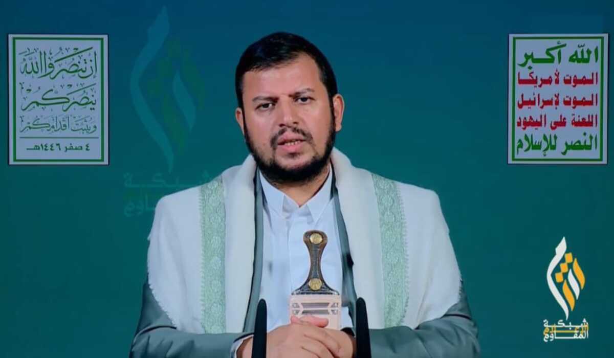 MAKIN PANAS! Setelah Iran dan Hizbullah, Giliran Houthi Bersiap Serang Israel