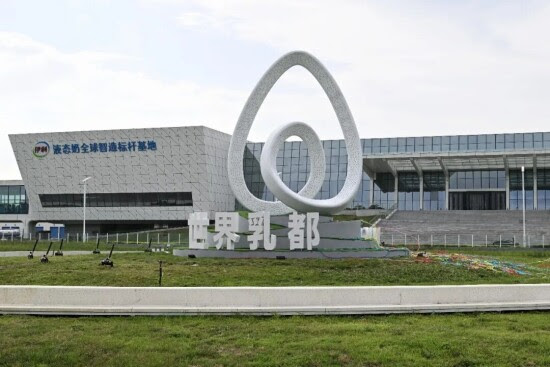 Hohhot Sulap Kota Susu Jadi Super City Teknologi Dunia, Anggaran R&D Naik Meledak-Ledak!