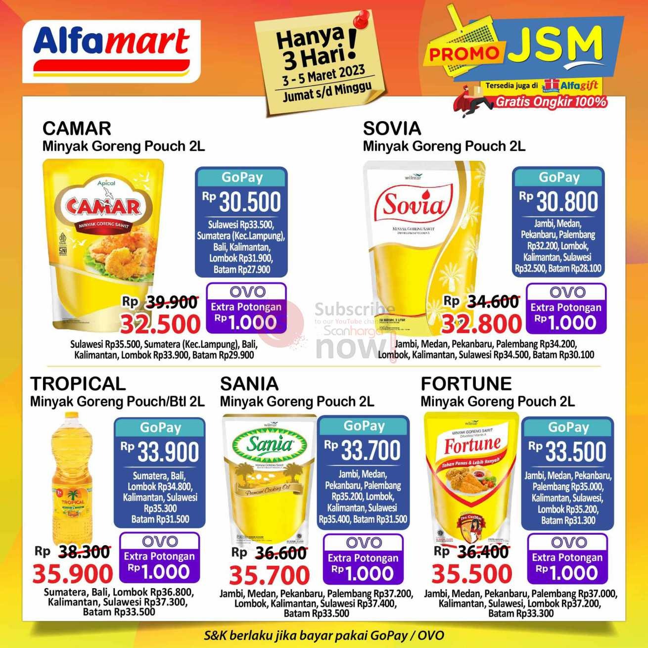 Katalog Promo JSM Alfamart Terbaru 3 Maret 2023,  Minyak Goreng Fortune 2L Pakai Gopay Rp33.500