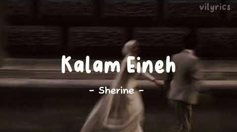 Viral di TikTok! Ini Lirik Lagu 'Kalam Eineh' Milik Sherine