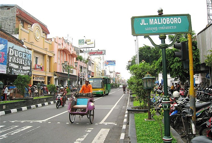 3 Nama Daerah di DIY yang Berasal dari Singkatan, Yogyakarta Kepanjangannya Apa, Lalu Bantul?