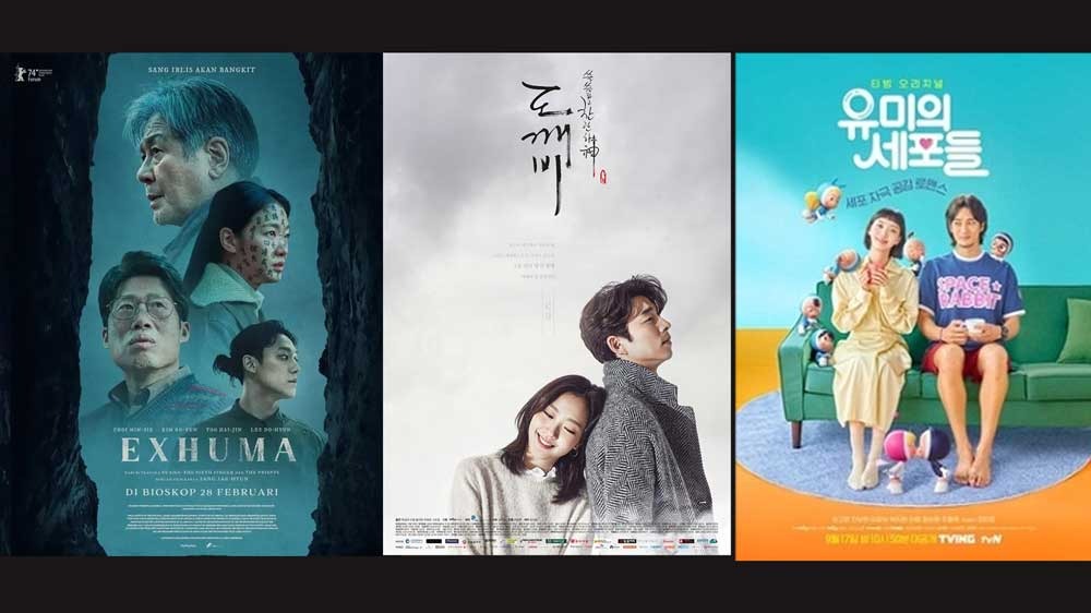 7 Film dan Drakor Kim Go Eun, Genre Romantis Hingga Horor, Rating Tinggi Tembus 8,6