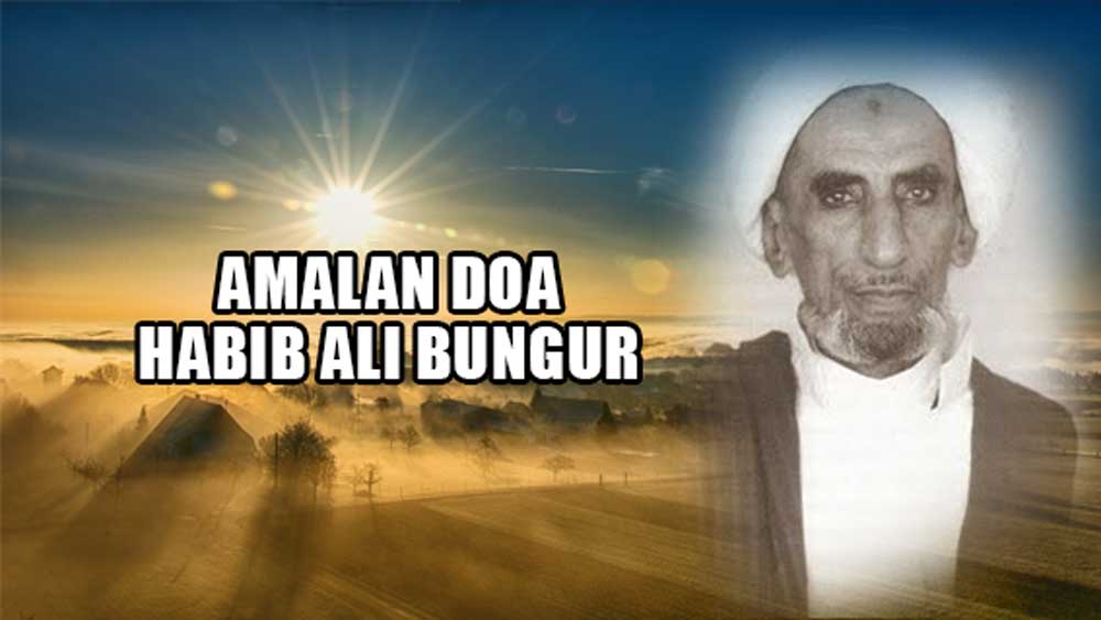 Amalkan Doa Ini Agar Rezeki Lancar dan Terbebas dari Utang oleh Habib Ali Bungur!