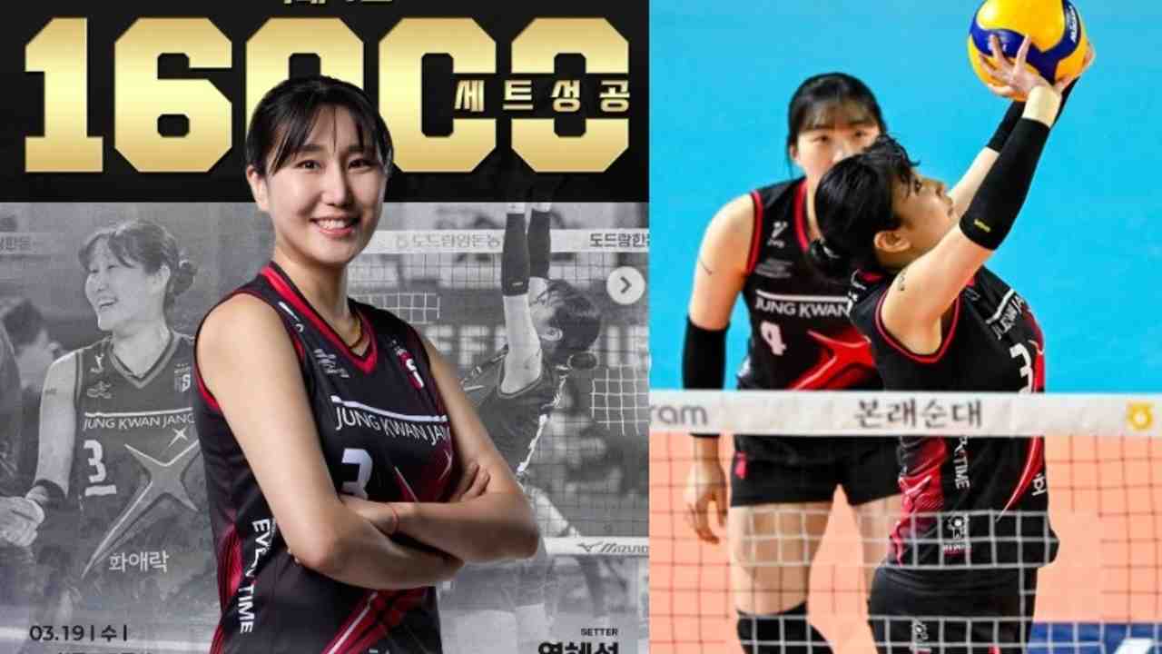 Kangen Megawati? Kapten Red Sparks Bakal Liburan ke Bali