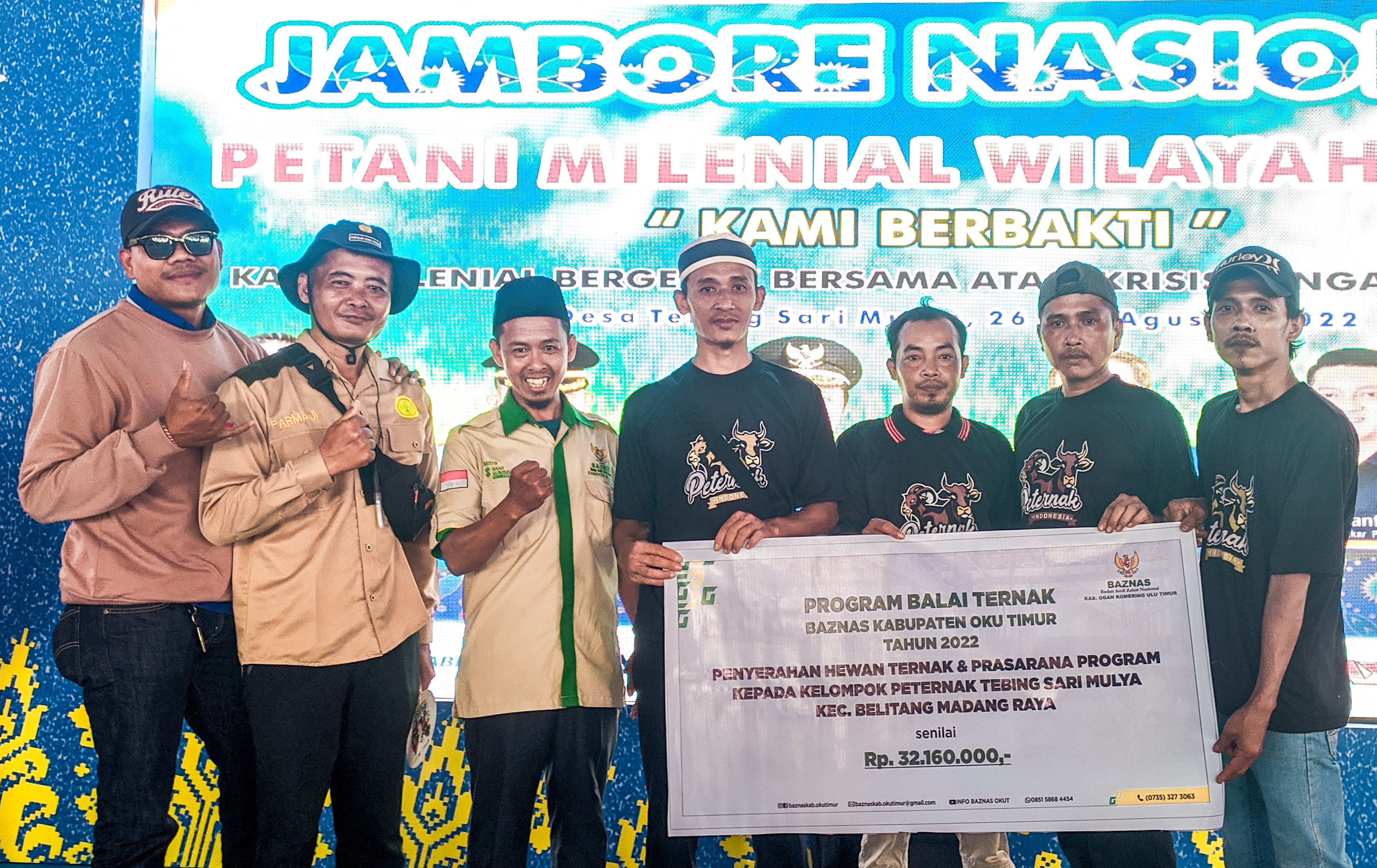 Baznas Kabupaten OKU Timur Launching Program Balai Ternak