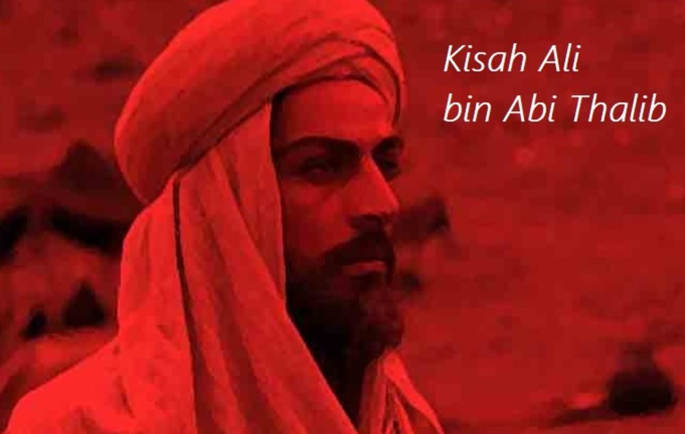 KISAH SAHABAT NABI: Ali bin Abi Thalib, Sang Gerbang Pengetahuan