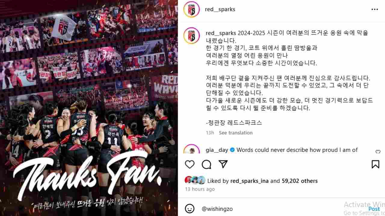 Red Sparks Ucapkan Terima Kasih pada Fans, Ini Ungkapan Hati Bestie Megawati  