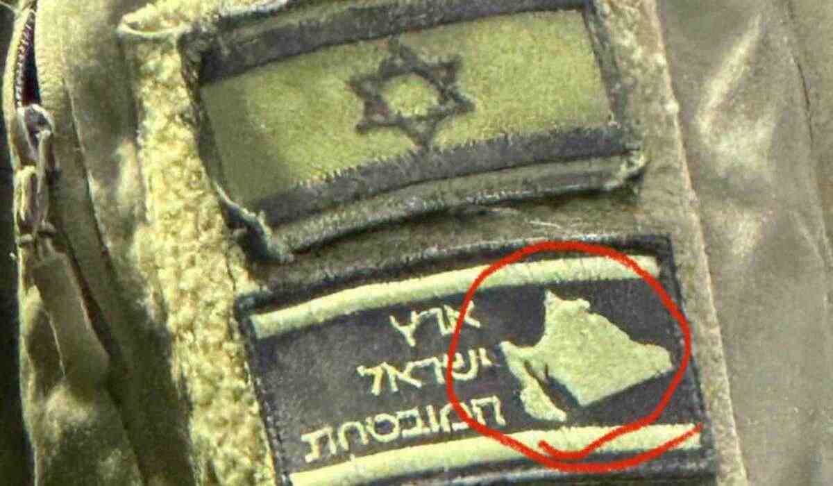 Israel Incar Tanah Arab, Termasuk Mekkah dan Madinah? Buktinya Ada di Emblem Tentara IDF