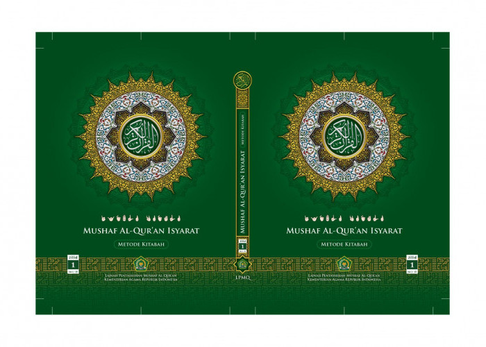 LPMQ Kemenag Sediakan 10 Master Mushaf Al-Qur'an Siap Cetak Secara Gratis, Akses di Link Ini 