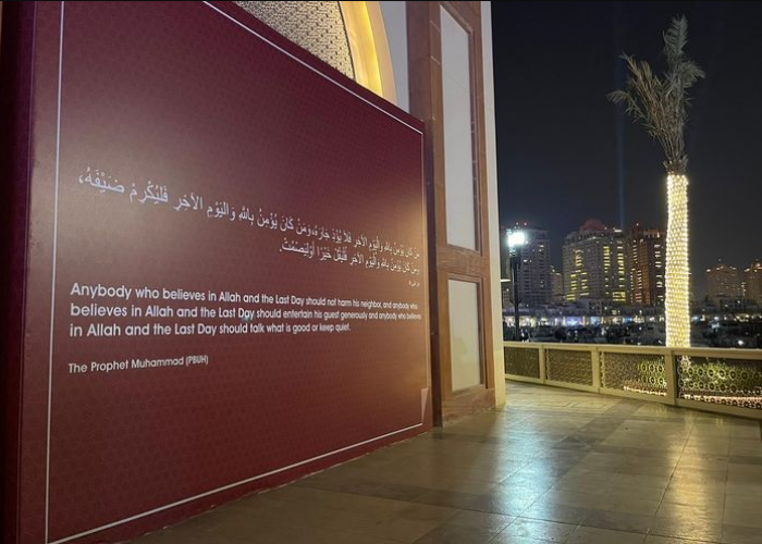 Mural Hadits Nabi Muhammad Hiasi Kota di Qatar Jelang Piala Dunia 