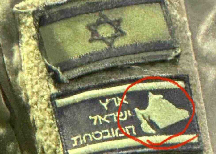 Israel Incar Tanah Arab, Termasuk Mekkah dan Madinah? Buktinya Ada di Emblem Tentara IDF