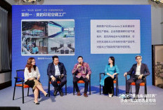 Gokil Parah! Salon 'Go Guangdong' di Guangzhou Guncang Dunia Investasi, Indonesia Siap Kebanjiran Modal!