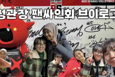 Profil Lee Sieun, Fans Militan Korea yang Selalu Setia Kawal Perjalanan Megawati Hangestri